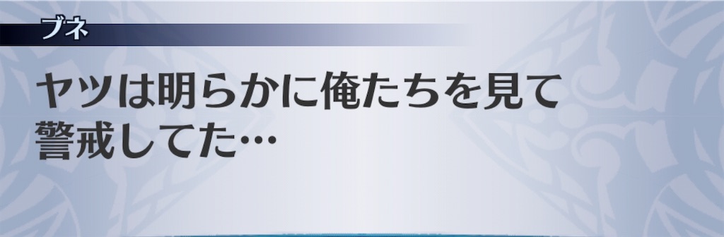 f:id:seisyuu:20200708022221j:plain