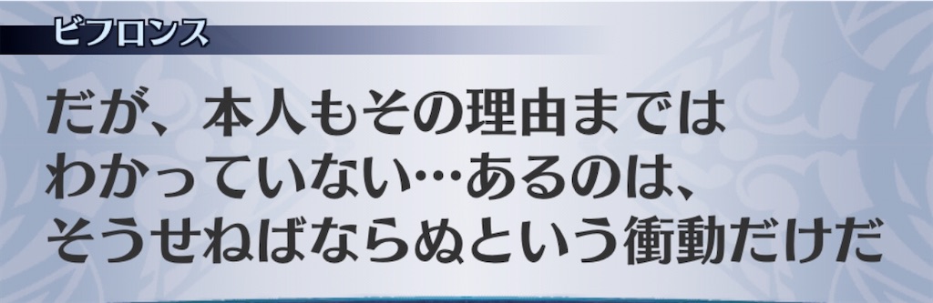 f:id:seisyuu:20200708023047j:plain