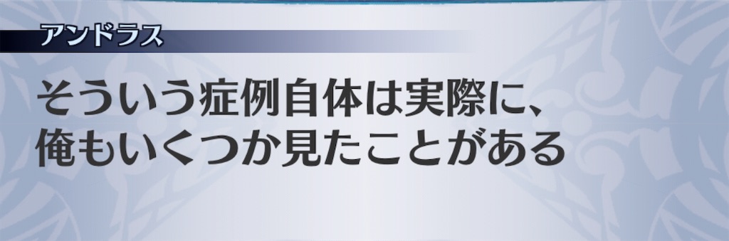 f:id:seisyuu:20200708023530j:plain