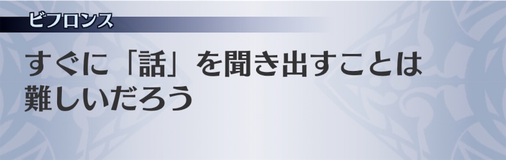 f:id:seisyuu:20200708023729j:plain