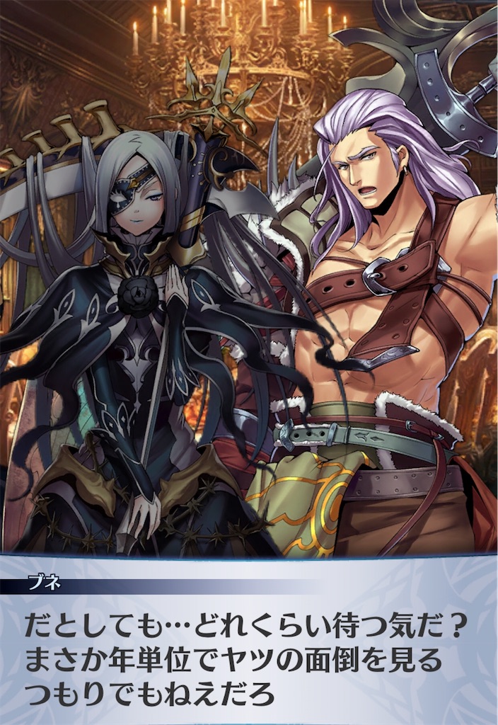 f:id:seisyuu:20200708023833j:plain