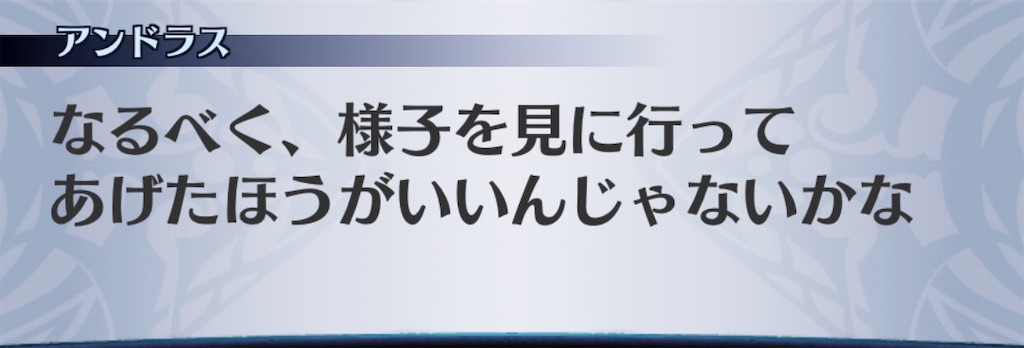 f:id:seisyuu:20200708024011j:plain