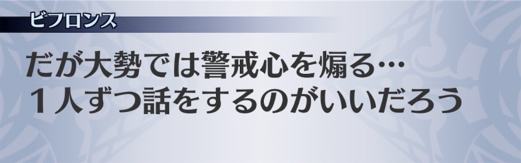 f:id:seisyuu:20200708024128j:plain