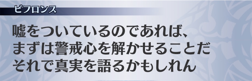 f:id:seisyuu:20200708024132j:plain