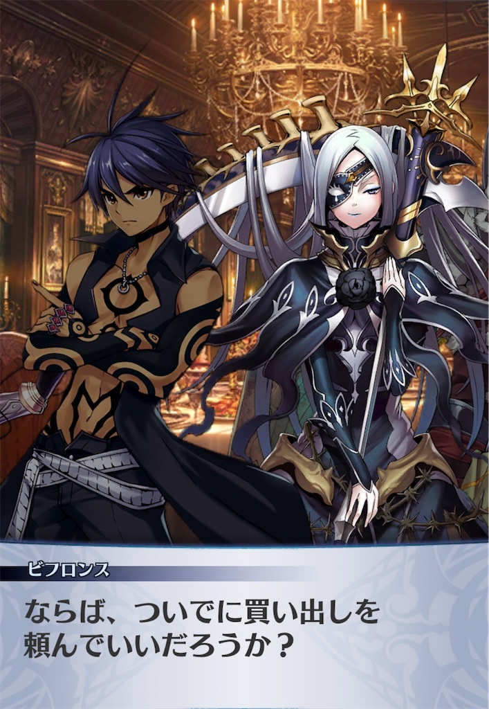f:id:seisyuu:20200708024623j:plain