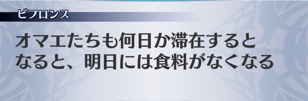 f:id:seisyuu:20200708024637j:plain