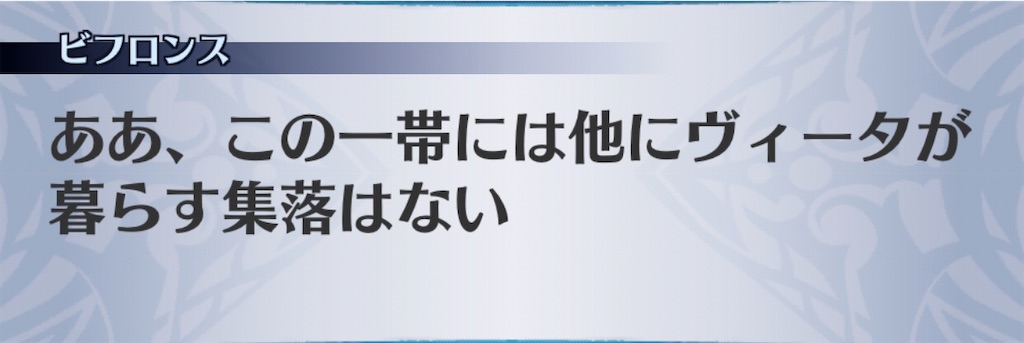 f:id:seisyuu:20200708024734j:plain