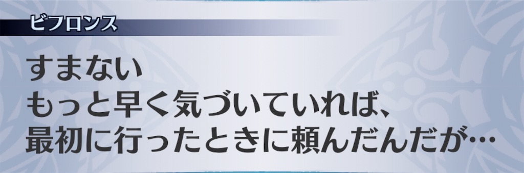 f:id:seisyuu:20200708024831j:plain