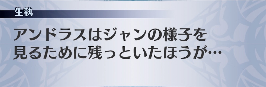 f:id:seisyuu:20200708025113j:plain