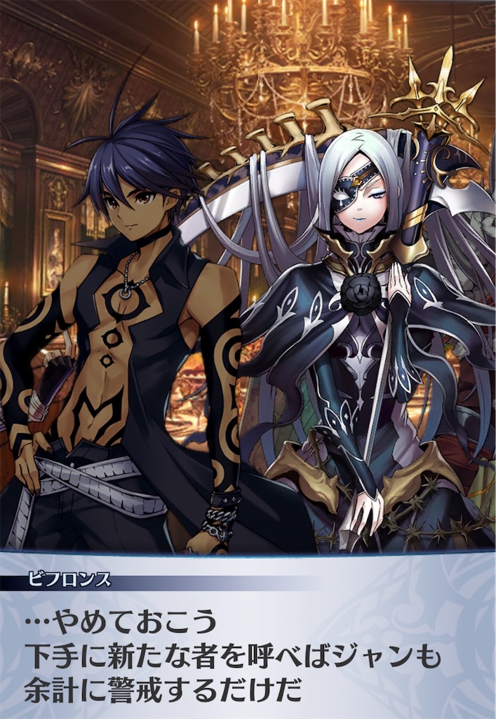 f:id:seisyuu:20200708025350j:plain