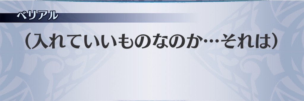 f:id:seisyuu:20200708051636j:plain