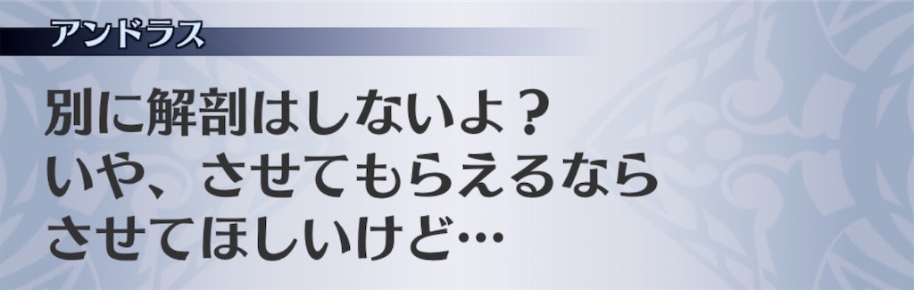 f:id:seisyuu:20200708052732j:plain