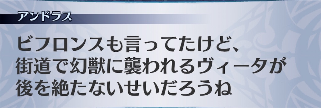 f:id:seisyuu:20200708053031j:plain