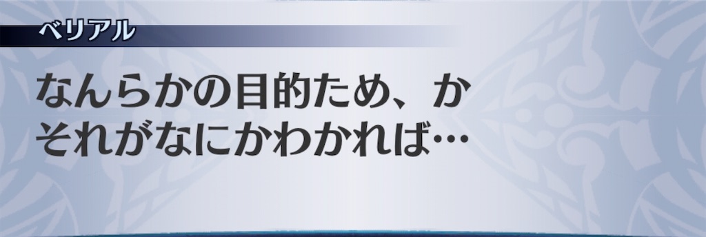 f:id:seisyuu:20200708053910j:plain