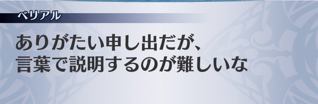 f:id:seisyuu:20200708054339j:plain