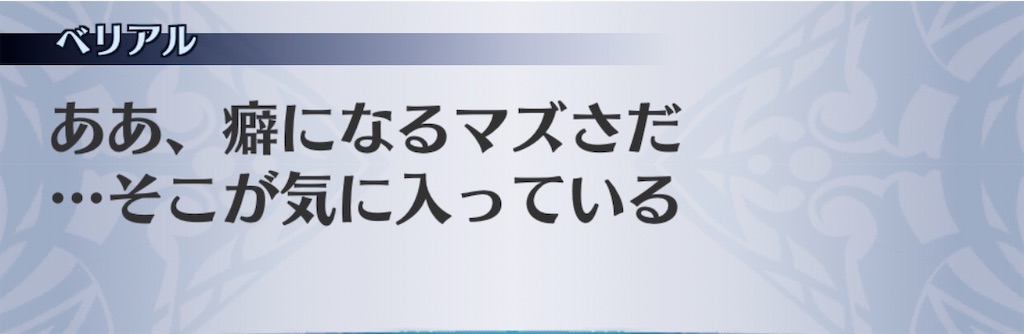 f:id:seisyuu:20200708060358j:plain