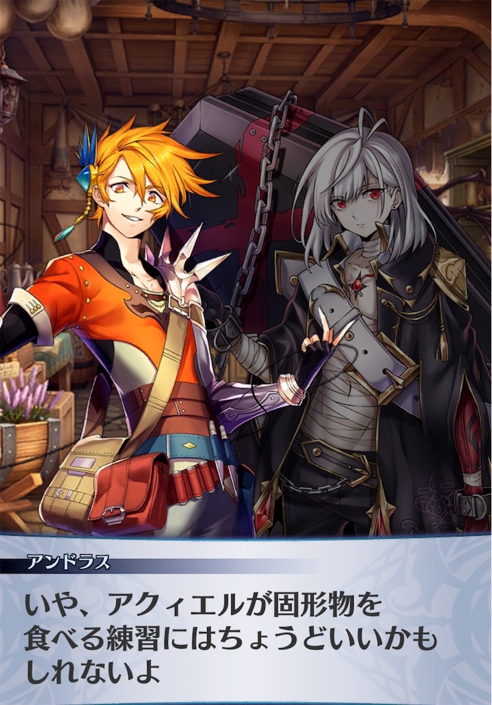 f:id:seisyuu:20200708060739j:plain