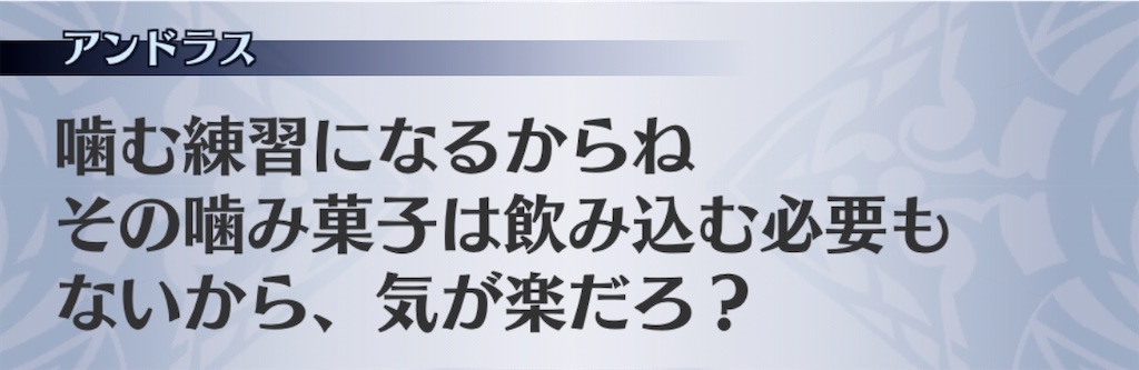 f:id:seisyuu:20200708060751j:plain