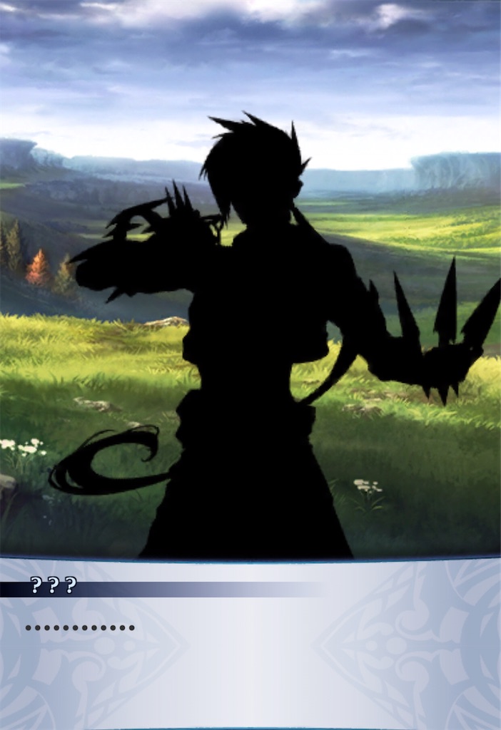 f:id:seisyuu:20200709101535j:plain