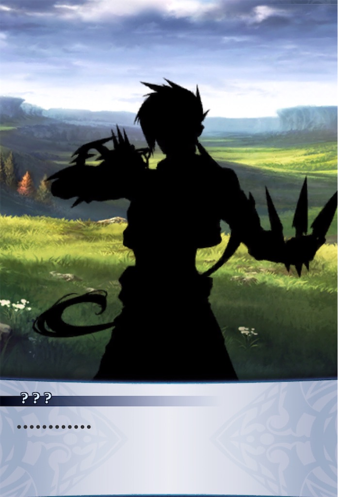 f:id:seisyuu:20200709102831j:plain