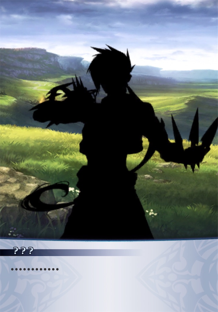 f:id:seisyuu:20200709102940j:plain