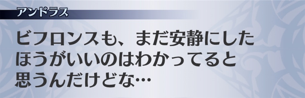 f:id:seisyuu:20200709103509j:plain