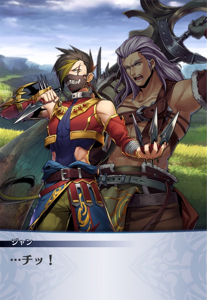 f:id:seisyuu:20200709104148j:plain