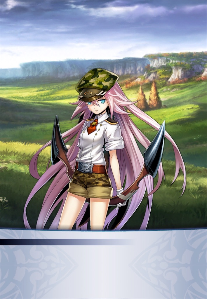 f:id:seisyuu:20200709104427j:plain