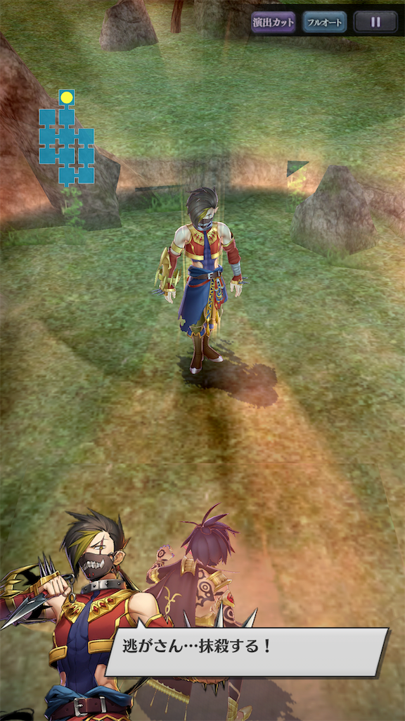 f:id:seisyuu:20200709105234p:plain