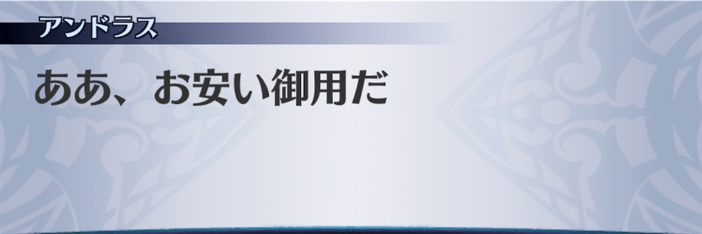 f:id:seisyuu:20200710124354j:plain