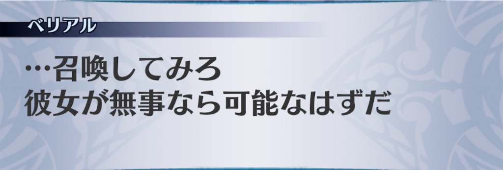 f:id:seisyuu:20200710125532j:plain