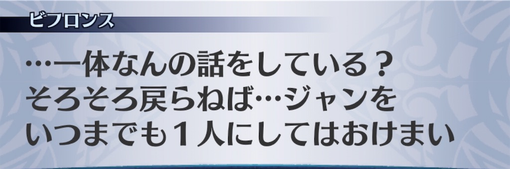 f:id:seisyuu:20200710130228j:plain
