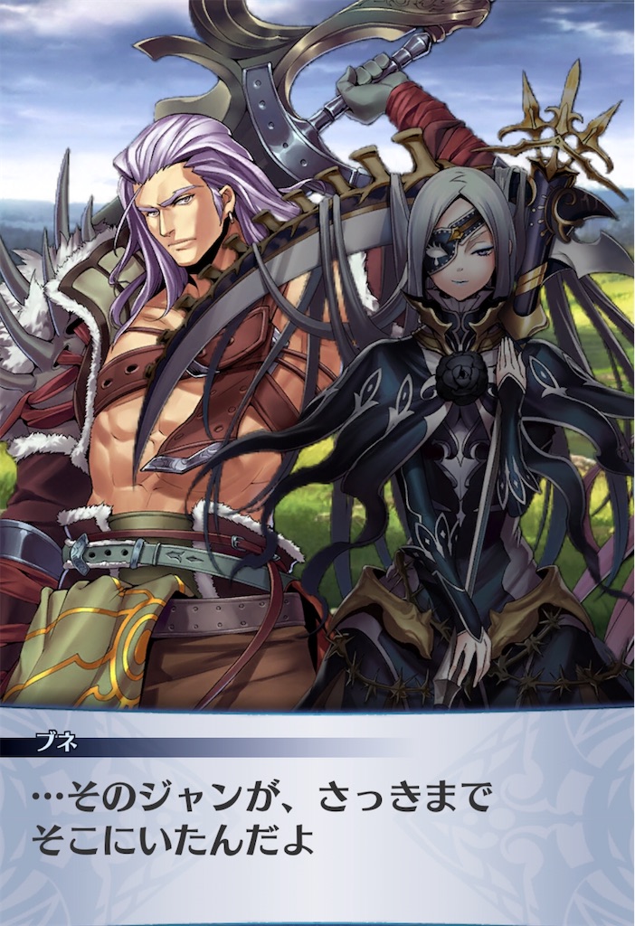 f:id:seisyuu:20200710130344j:plain