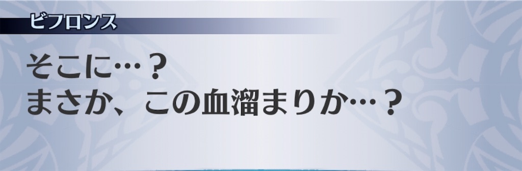 f:id:seisyuu:20200710130348j:plain
