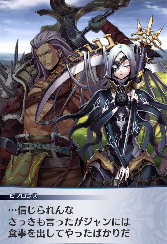 f:id:seisyuu:20200710130809j:plain