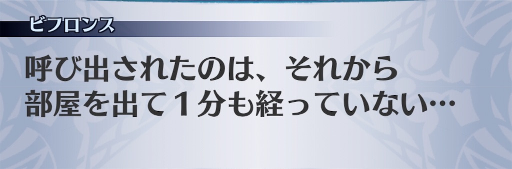 f:id:seisyuu:20200710130813j:plain