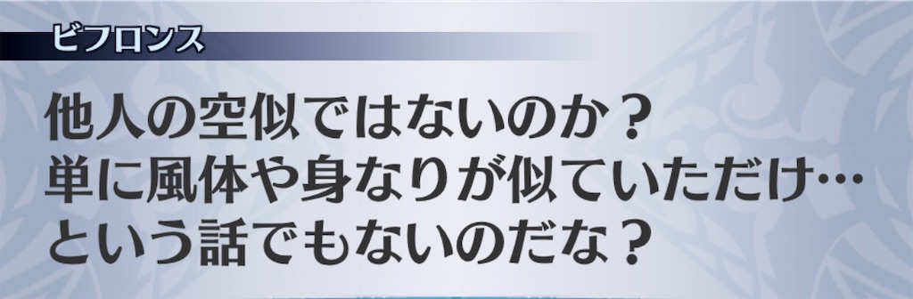 f:id:seisyuu:20200710130819j:plain