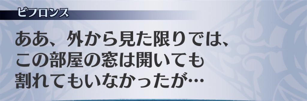 f:id:seisyuu:20200710132107j:plain