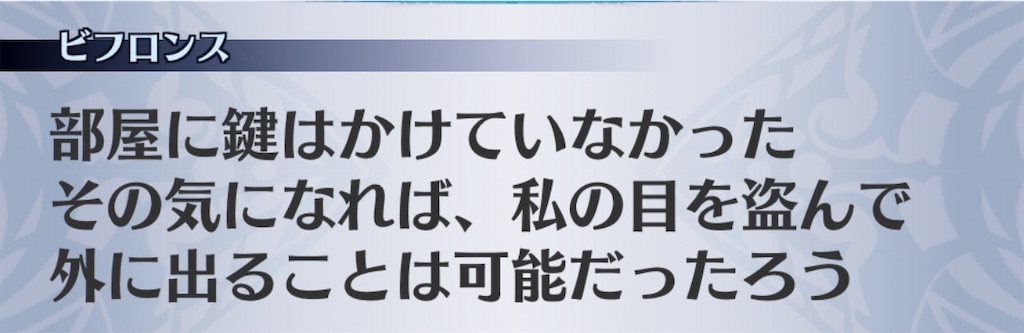 f:id:seisyuu:20200710132111j:plain