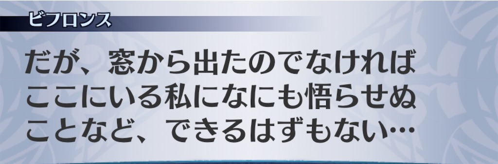 f:id:seisyuu:20200710132116j:plain