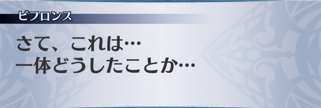 f:id:seisyuu:20200710132343j:plain