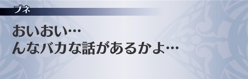 f:id:seisyuu:20200710132352j:plain