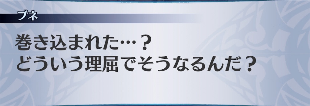 f:id:seisyuu:20200710194853j:plain