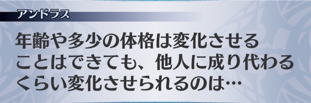 f:id:seisyuu:20200710195106j:plain