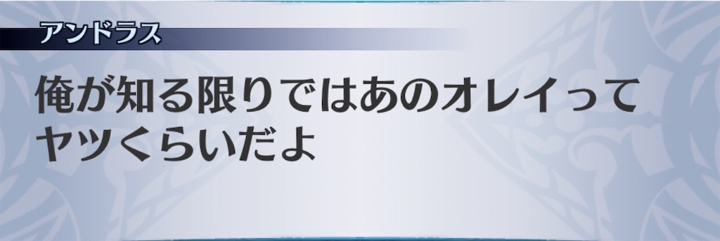 f:id:seisyuu:20200710195110j:plain