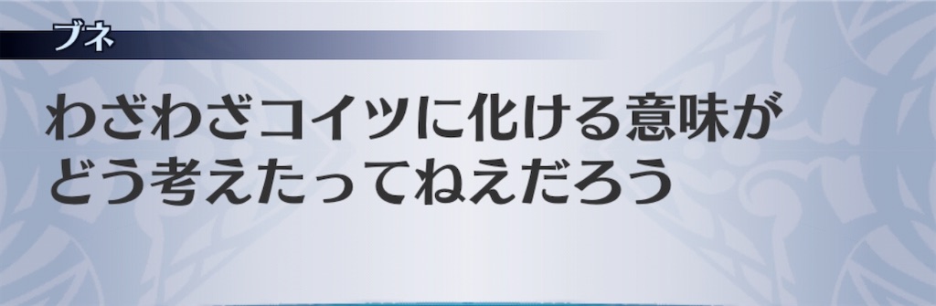 f:id:seisyuu:20200710195231j:plain