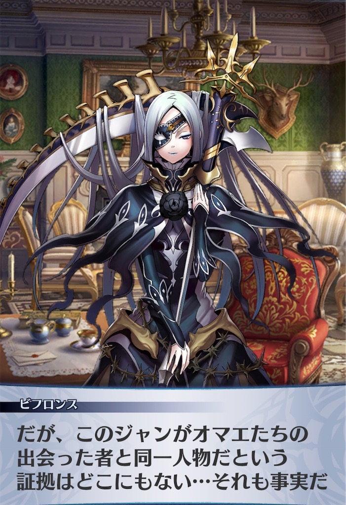 f:id:seisyuu:20200710195246j:plain