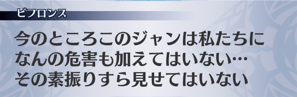 f:id:seisyuu:20200710195405j:plain