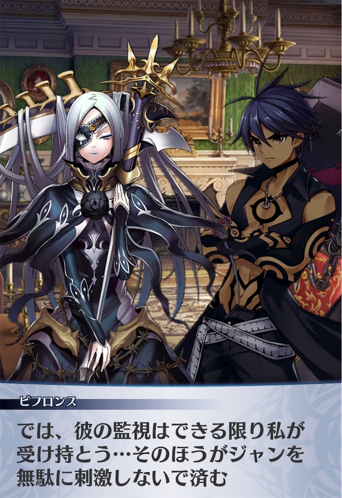 f:id:seisyuu:20200710200227j:plain