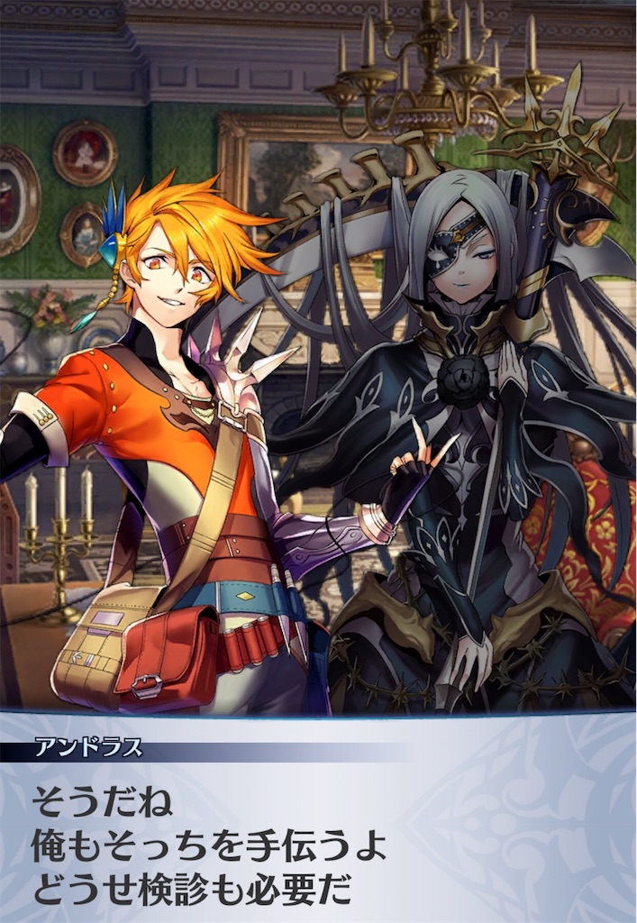 f:id:seisyuu:20200710200233j:plain